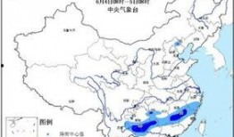 中央气象台爆料新闻视频,极端天气频发，多地预警升级！